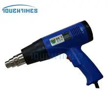 AC220V EU Plug 1600 Вт регулируемый Объём воздуха электрическая термовоздуходувка Многофункциональный ручной пистолет горячего воздуха