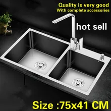Бытовой стандарт кухня ручная раковина двойной паз для мытья посуды модные 304 из нержавеющей стали Лидер продаж 75x41 см