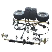 Картинг ATV UTV тормозных дисковых звездочек 100 см задний мост рулевой костяшки рулевой тяги маятник с 6 дюймов шины для колес