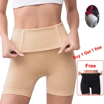 

Women's Seamless High Waist Body Shaper Short Control Panties Lift-hip Slimming Postpartum Body Shaper pant