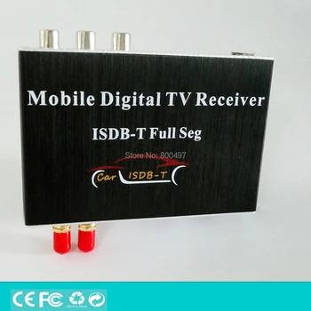 

Car ISDB-T Full Seg HD 1080P HDMI Digital CVBS Mobile Digital TV Receiver Mobile MPEG4 Digital TV Tuner HD Receiver Box Set