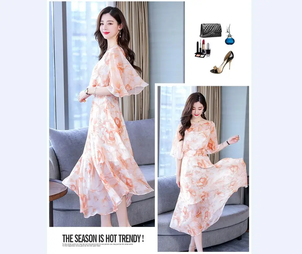 QQ20190408133234