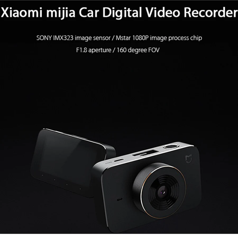 Оригинальный Автомобильный видеорегистратор Xiaomi Mijia Smart DVR Carcorder F1.8 1080P 160 градусов