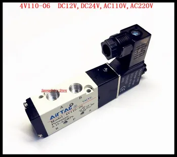 

4V110-06 1/8" DC12V / DC24V / AC110V / AC220V Air Pneumatic Solenoid Valves 5 Port 2 Position IP65