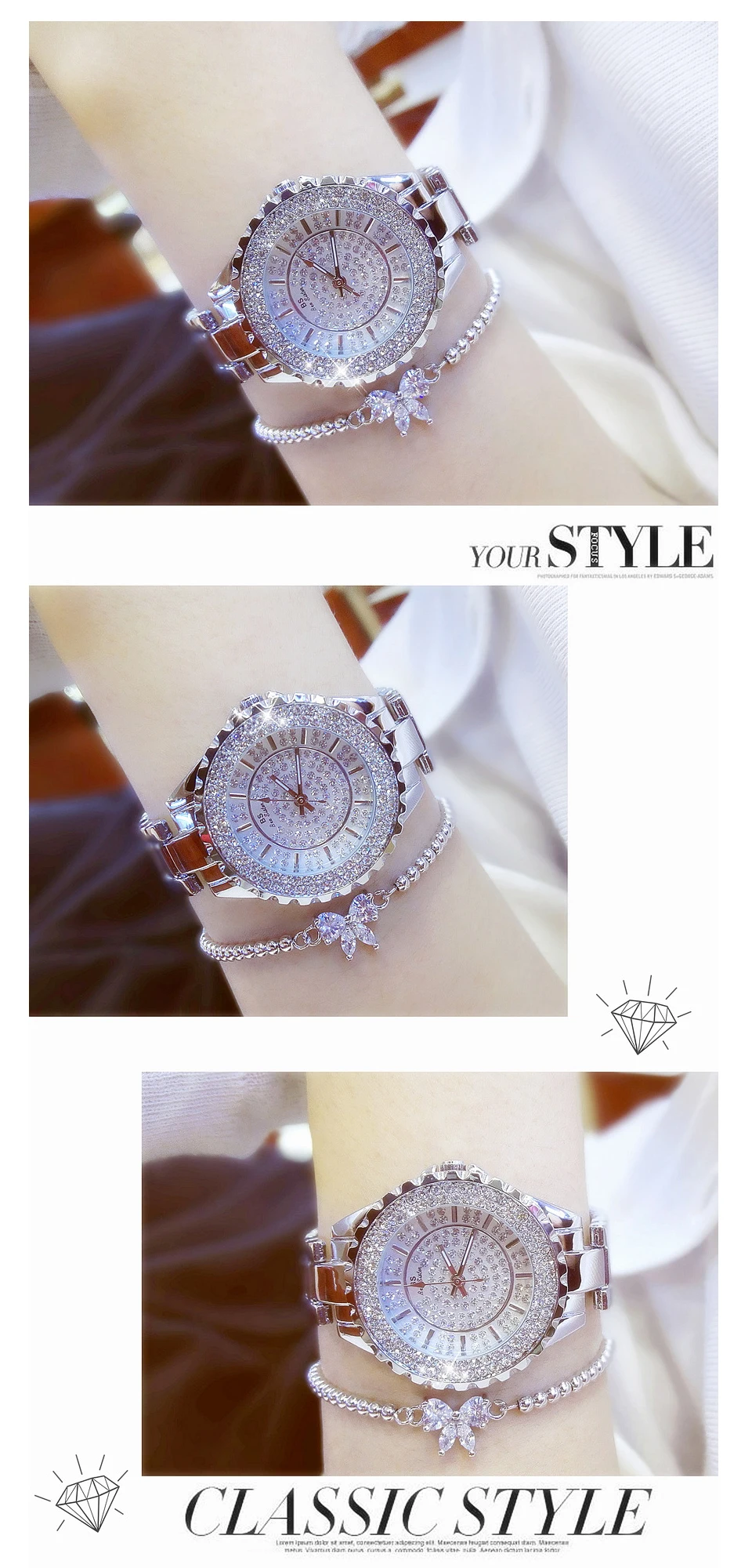 women watches 12