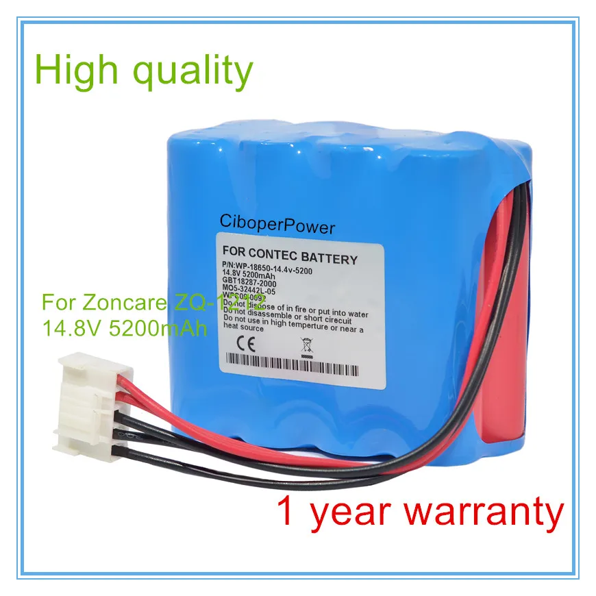 直送送料無料 交換用バッテリーzq 1212 Jht 99f 00 Ecg Ekg Vital Sign用 買取 京都 Franquias Strikebrasil Com Br