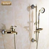 Conjunto de ducha de baño montado en la pared de latón dorado ducha de baño de bolsillo grifo con la barra de la cabeza de ducha de jabón Dis 50047GT-1 ► Foto 3/5