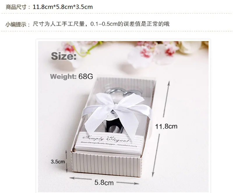 A023W-6