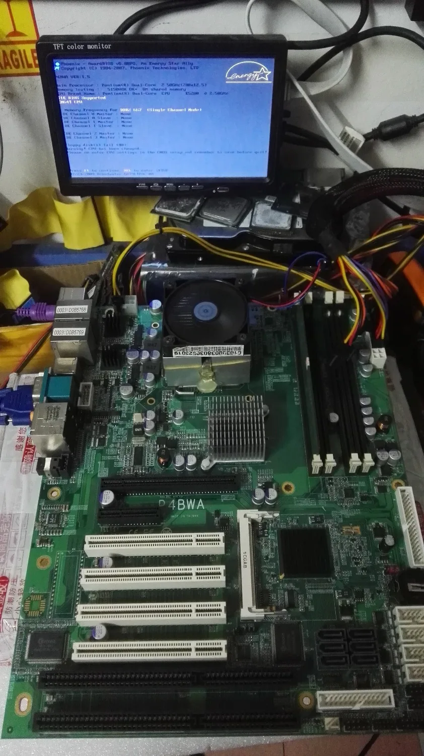 P4BWA 100% OK  IPC κ Q965 Ĩ ATX  , 4 * PCI 2 * ISA 5 x RS232  1 x RS422/485, CPU RAM 