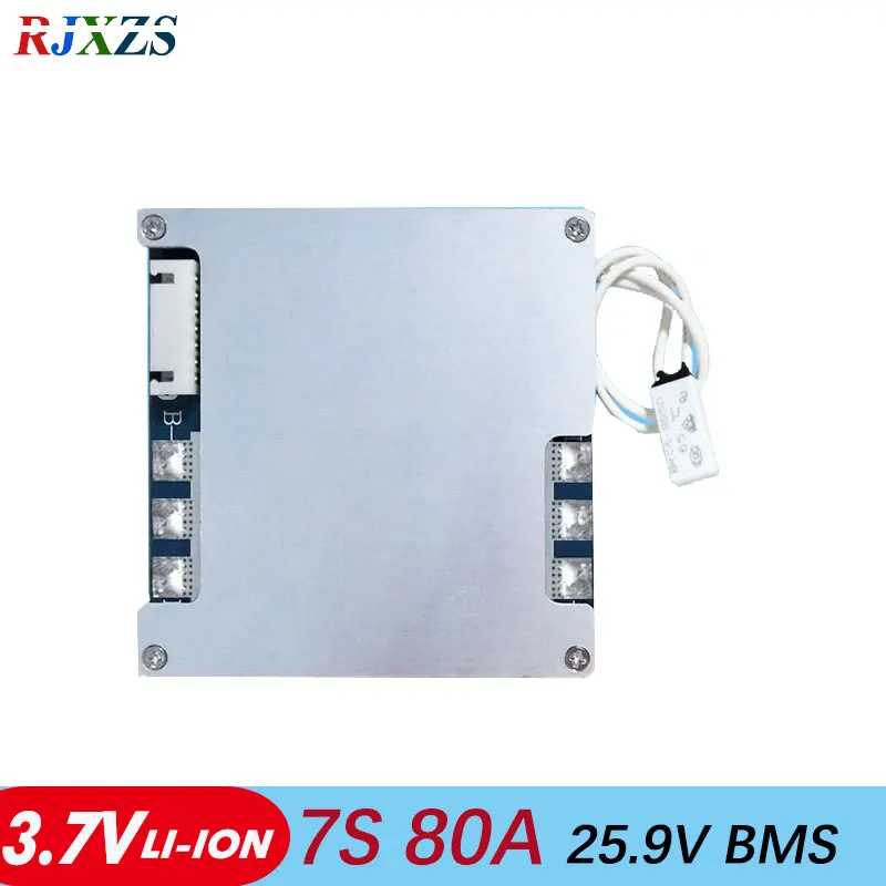 Защитная плата для литий ионного аккумулятора 7S 80A 25 9 V 29 4 BMS PCM bms pcm с