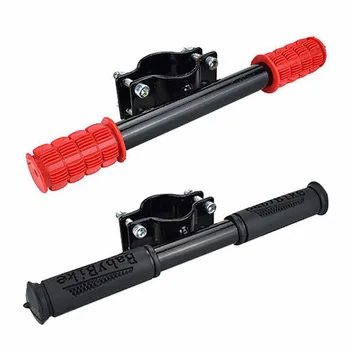 

Kid Grips Child Handle Bicycle Armrests Children Mountain Folding Cart Rear Seat sponge pad folding steel for xiaomi M365