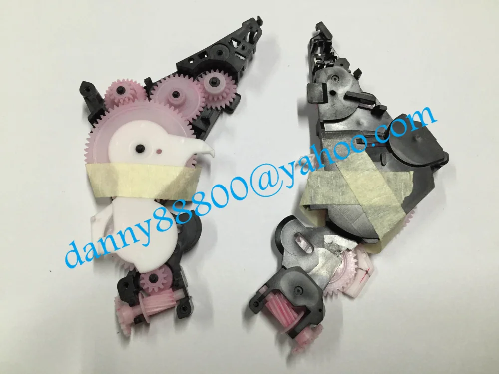 gear for dxm9550
