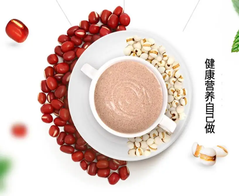 QQ20180327162133
