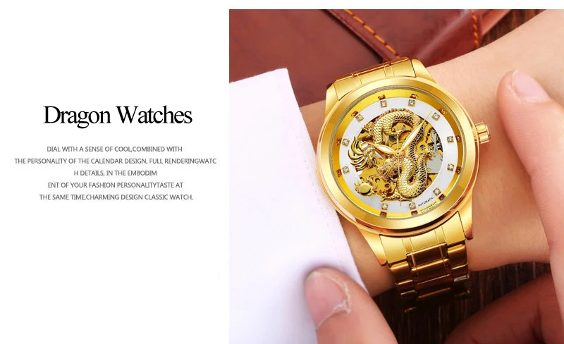 watch men (22)