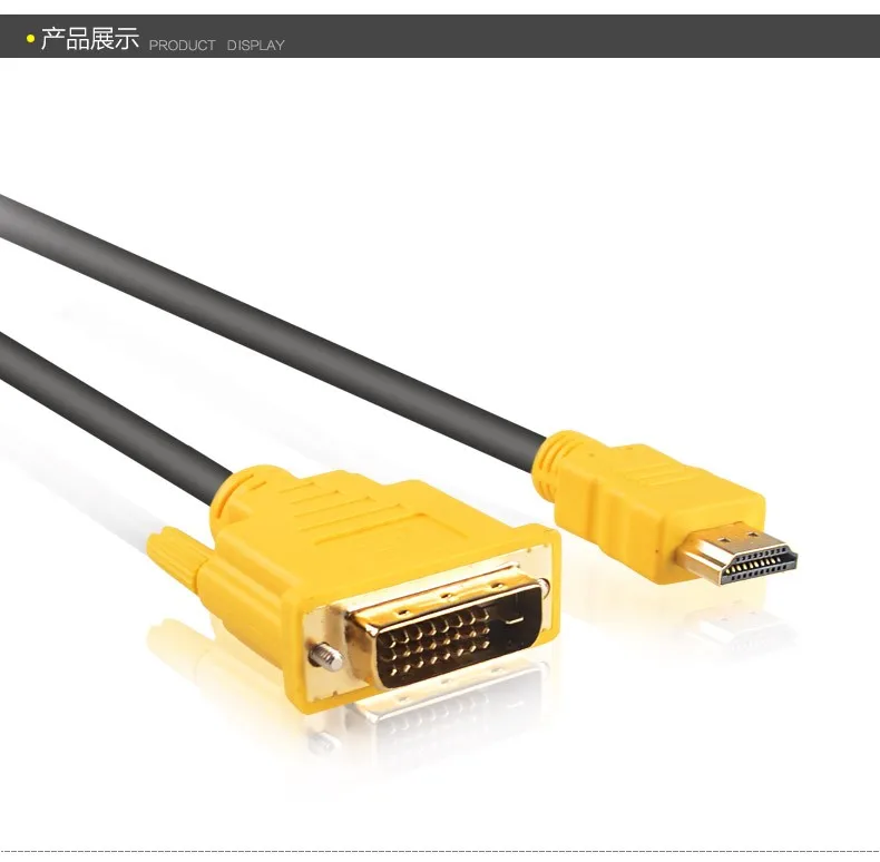 EKL Высокоскоростной hdmi кабель 1,5 м 3 м 5 м HDMI к DVI DVI-D 24+ 1 pin адаптер Кабели 3D1080p для lcd DVD HDTV xbox PS3