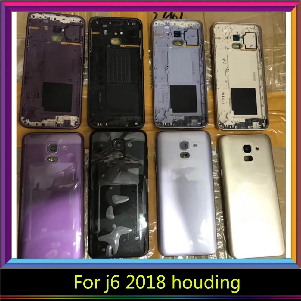 j6 2018            