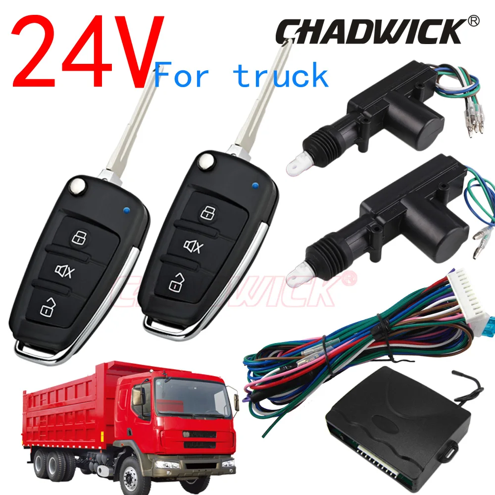 24V8101 8118