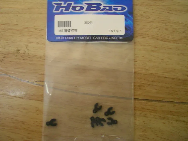 Ofna/HOBAO гонки 1/8 Hyper 8SC/H9 Star 6 шт./пакет 88044 Y Регулируемый Прокладка для RC части|hobao