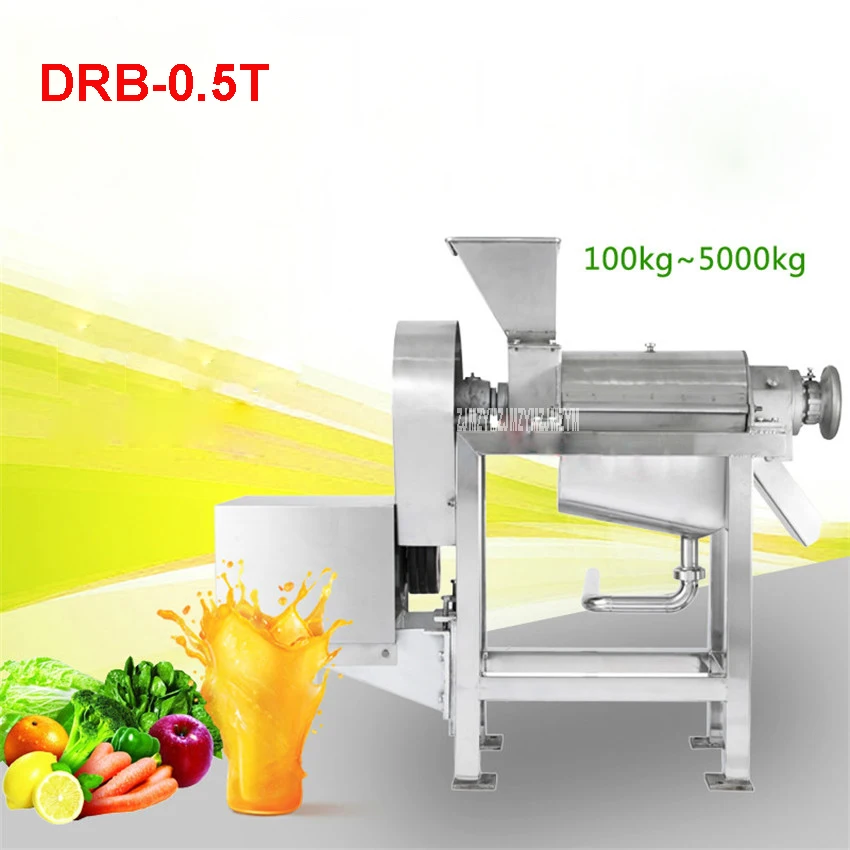 110V / 220V 0.5 T / H High Industrial Capacity Juicer Extractor