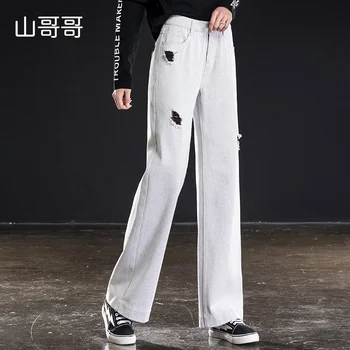 

Women Wide Leg Loose Denim White Jeans Pant 2019 Female Long Trousers High Waist Chic Female Pants Jeans Korean Style Stretch
