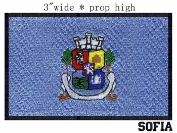 

Sofia, Bulgaria Flag embroidery 3" wide shipping /Church patch/humanized badge/smaller shield