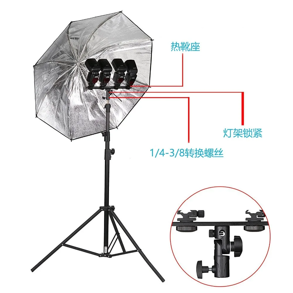 Штатив с 4 поперечными креплениями аксессуары для камеры Yongnuo YN560 III IV Godox TT600 TT685