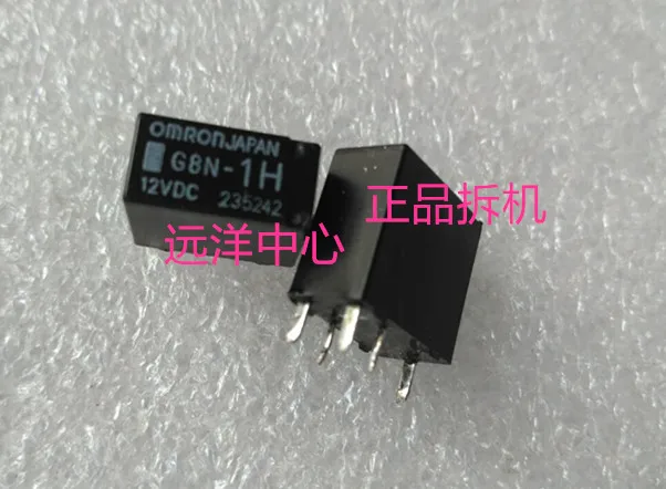 Реле g8n 1h