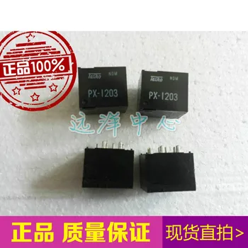 

PX-1203 12V