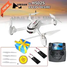 Free shipping X4 H502S 5 8G FPV GPS 720P Camera RC Quadcopter with Original Battery with