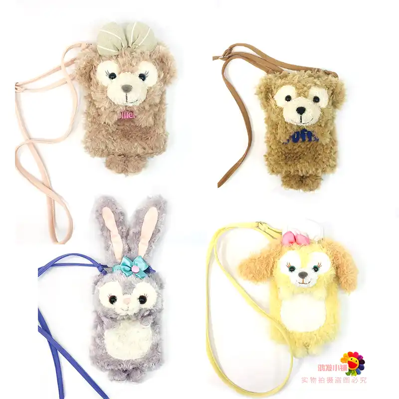 duffy bear purse