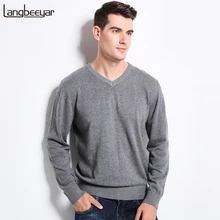 Новая Осенняя зимняя модная брендовая одежда, мужские свитера с v-образным вырезом, Одноцветный приталенный Мужской пуловер, хлопок, вязаный мужской свитер