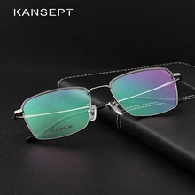 Титановая оправа для мужских очков квадратная мужская бизнес-стиль от близорукости, по рецепту оптическая рамка для очков Ультралегкая#190005