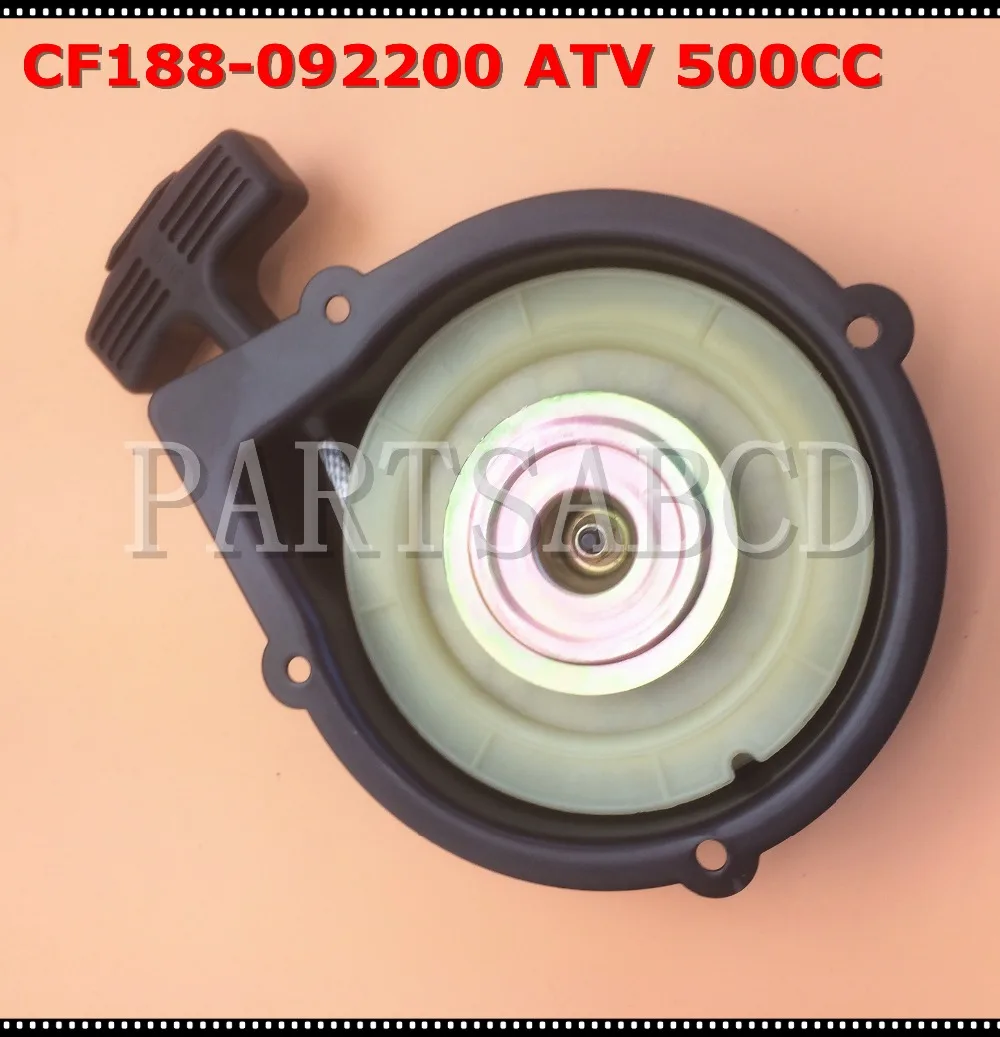 Высококачественный CF500 CF625 CF625-3 Z6 500cc X5 ATV UTV Reocil Pull Starter CFMOTO запчасти | Автомобили и