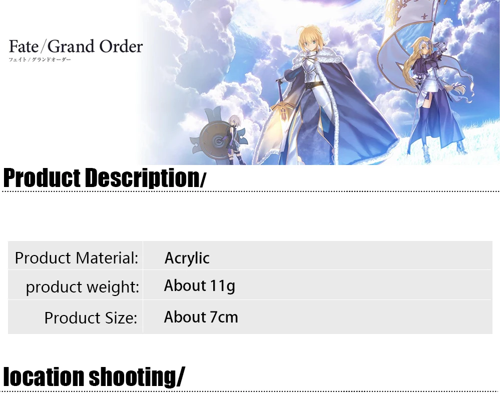 FGO