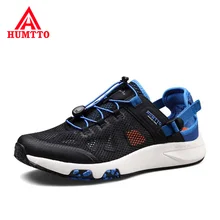 Нескользящая износостойкая Мужская водонепроницаемая обувь; дышащий светильник; обувь для мужчин; летняя Уличная обувь для путешествий и прогулок; спортивная обувь