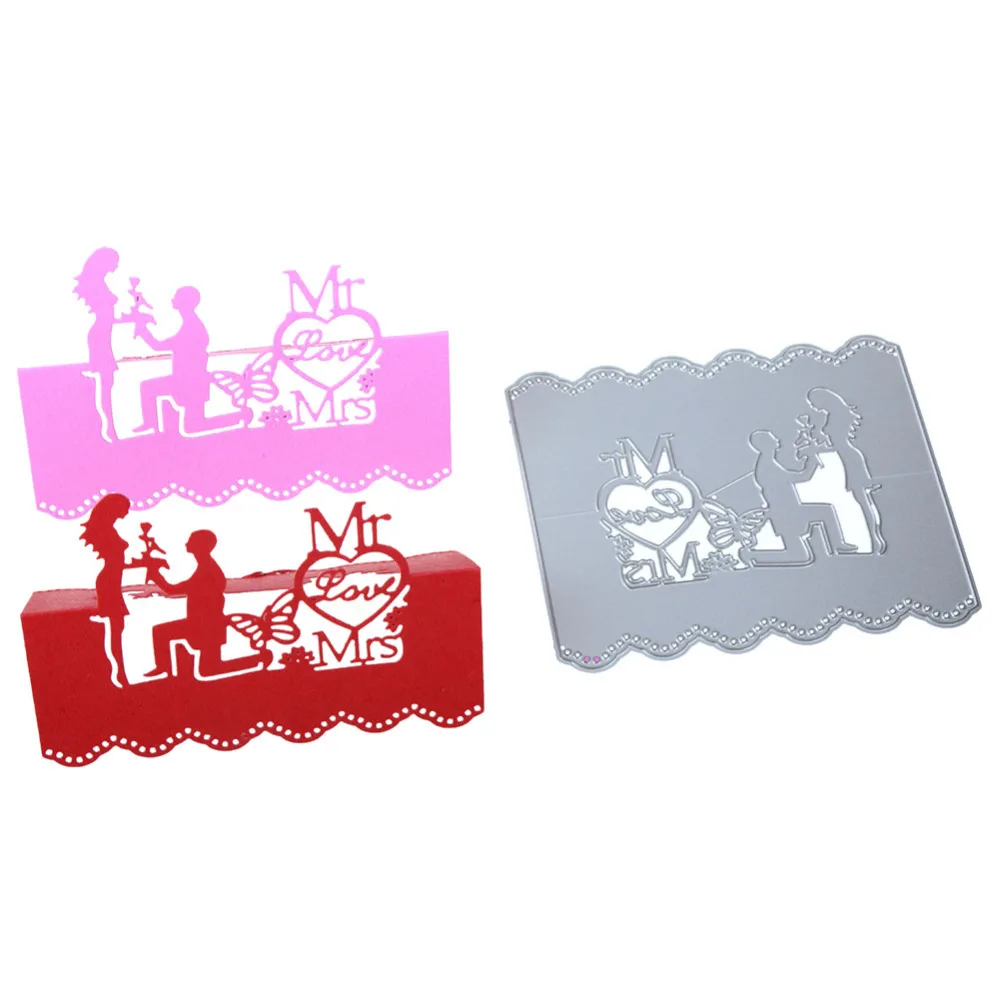  Love Couple Wedding Invitation Card Metal Cutting Dies Silver Stencil For Scrapbooking Paper Cards  - 33052547340