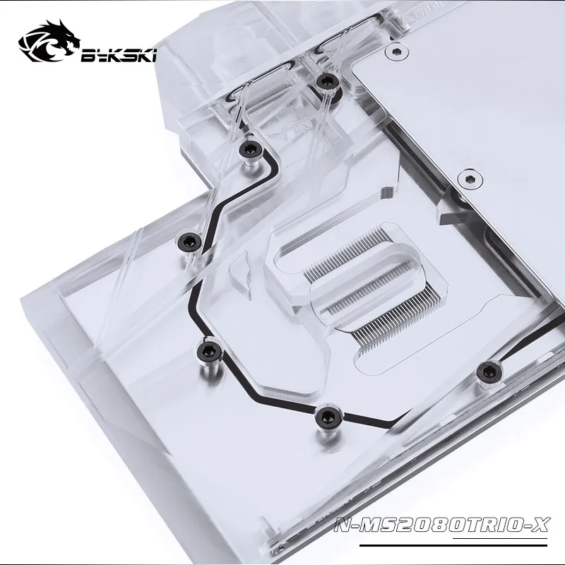  Bykski Full Cover GPU Water Block For MSI RTX 2080 GAMING X TRIO Graphics Card AURA SYNC N-MS2080TR