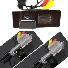 Car Reverse Camera for sony ccd Chevrolet Aveo Trailblazer 2012 Cruze Hatchback wagon Opel Mokka Cadillas SRX CTS wire wireless