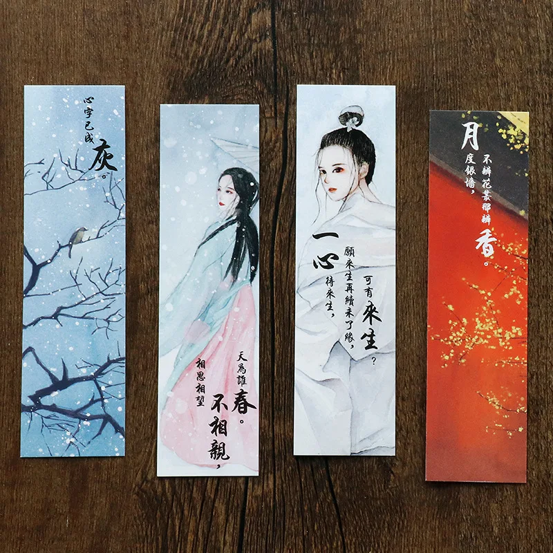 30 Pcs/Set Chinese Ancient Beauty Paper Bookmark Book Holder Message Card Promotional Gift Stationery