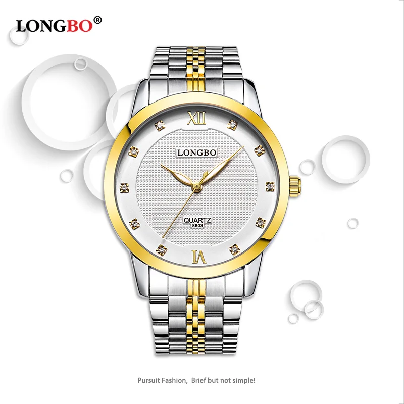 LONGBO Брендовые мужские и женские повседневные Уникальные кварцевые наручные часы, роскошные брендовые кварцевые часы Relogio Feminino Montre Femme 8803