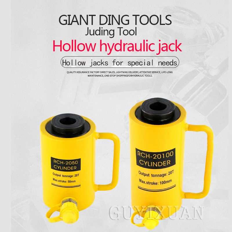 

RCH-2050 manual vertical ultra-thin separation hollow pump multi-layer split hydraulic jack