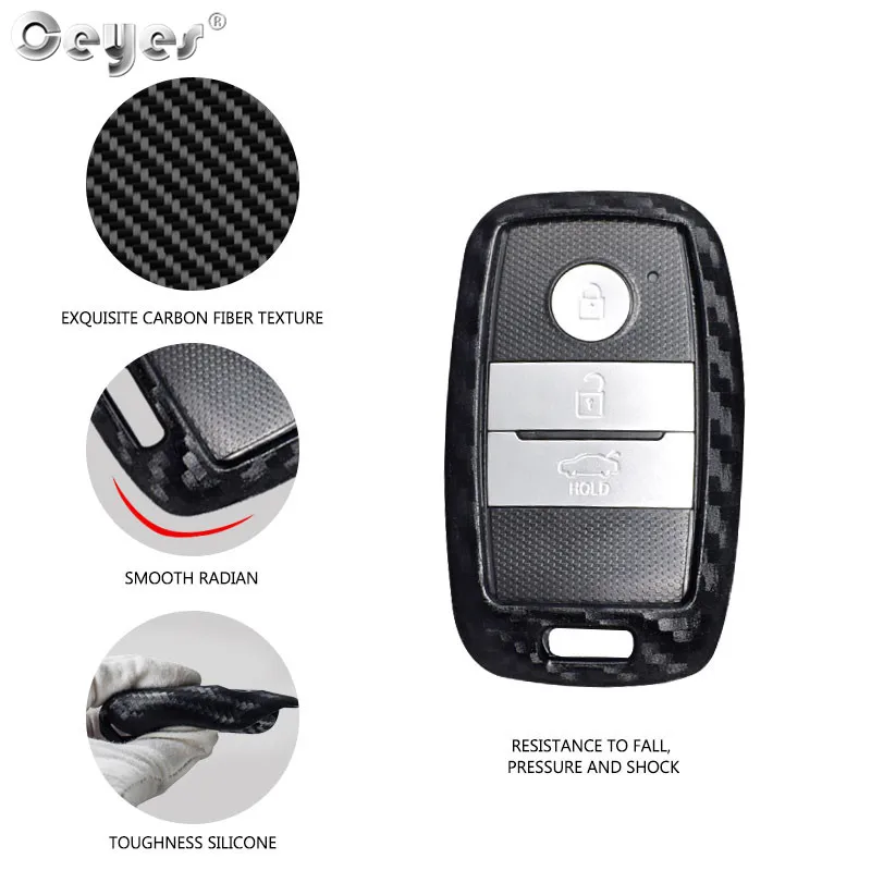 Carbon fiber key cover for KIA (2)
