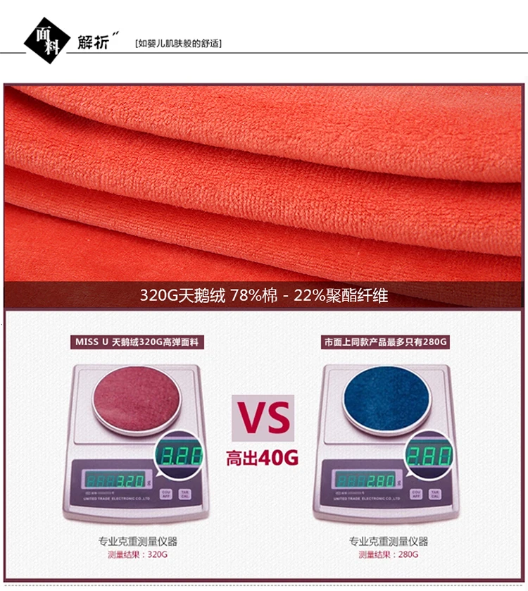 Juicy Grape Brand Spring Autumn Women Sporting Suits Pink Green gray blue Velvet Women Tracksuit suits running Sportswear suit cute two piece sets