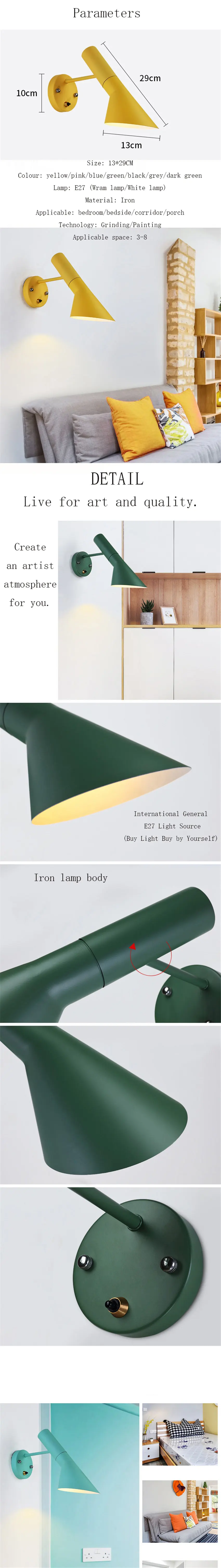 Скандинавский настенный светильник s, светодиодный светильник в стиле лофт, современный бра, Реплика, настенный светильник, декор для спальни, светильник для столовой, настенный светильник