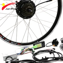 36 В, 250 Вт, комплект для переоборудования электрического велосипеда с задней ступицей, светодиодный дисплей, электродвигатель для электровелосипеда, 36 В, для электровелосипеда, ЖК-дисплей, комплект для электровелосипеда, без аккумулятора