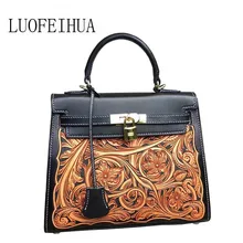 LUOFEIHUA Новая высококачественная кожаная сумка с тиснением, кожаная сумка для банкета, дизайнерская сумка