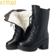 AIYUQI Women boots 2019 new genuine leather women military boots size 35-42 platform female winter boots wool snow boots women AIYUQI Women boots 2019 new genuine leather women military boots size 35-42 platform female winter boots wool snow boots women