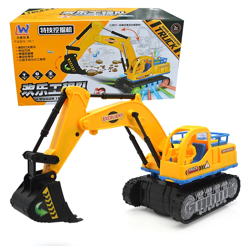 kids electric bulldozer