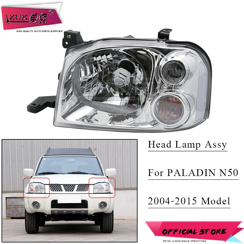 ZUK haadlight ксеноновые фары для NISSAN PALADIN XTERRA N50 2004 2005 2006 2007 2008 2009 2010 2011 2012 2013 налобный фонарь