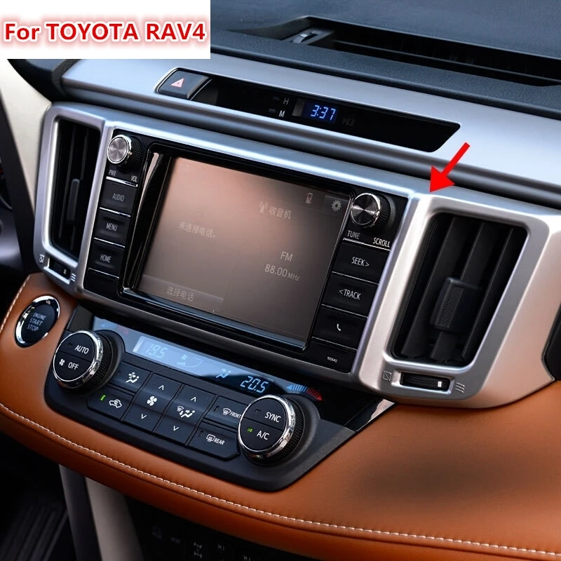 Новинка для Toyota RAV4 RAV 4 2016 ABS хромированный матовый кондиционер Средний